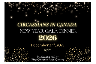 Annual New Year Gala Dinner