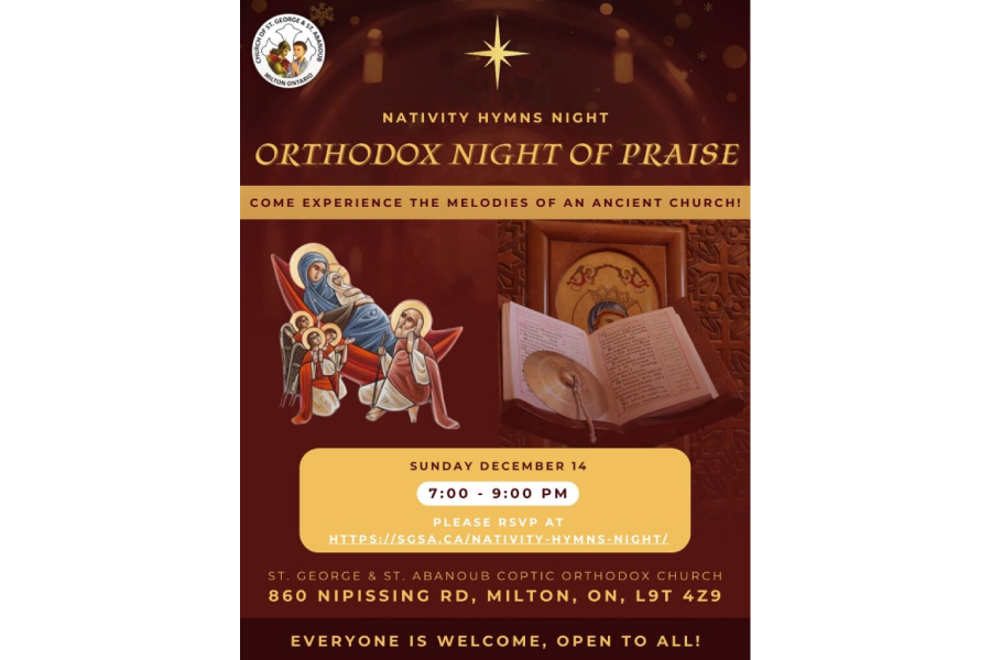 Nativity Hymns Night - Orthodox Night of Praise