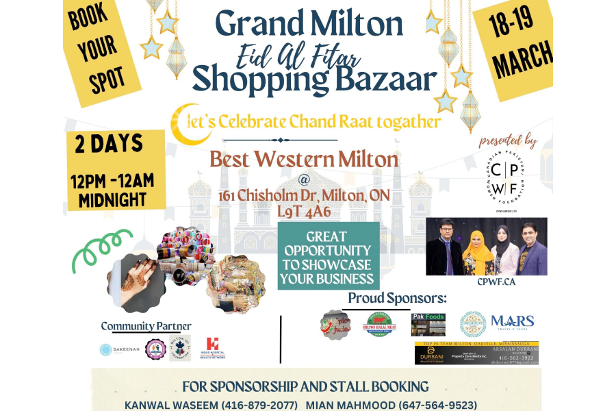 Grand Eid Bazar Extravaganza 2026
